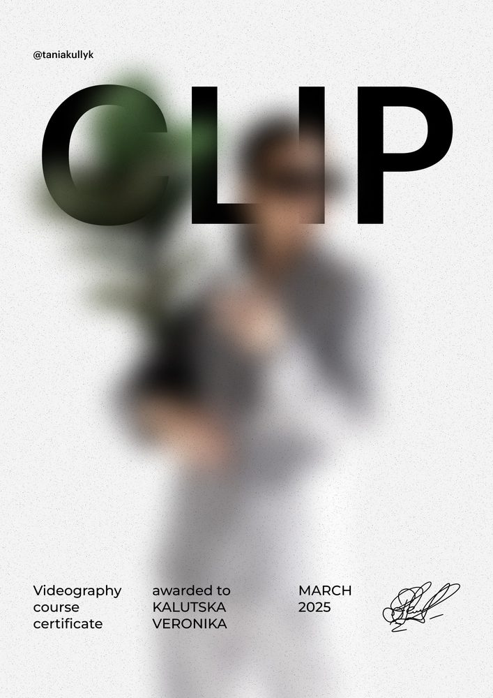 Videography course certificate, Tanya Kulik, March 2025